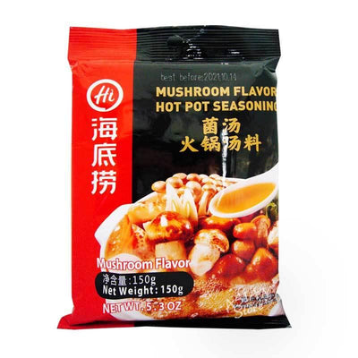 海底撈 菌湯火鍋底料（キノコ味）150g Haidilao Mushroom Flavor Hot Pot Seasoning
