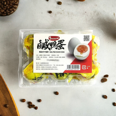 Tomomori Salted Duck Eggs (6 pieces)