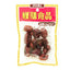 YOUKI 紅ナツメ 30g