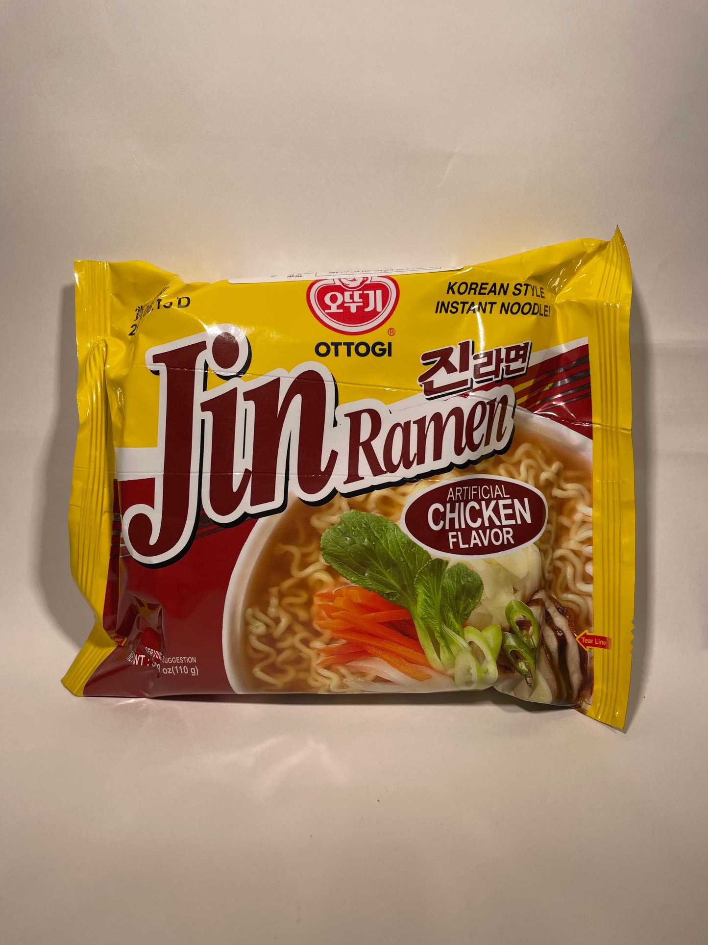 Otogi Jin Ramen Chicken 110g