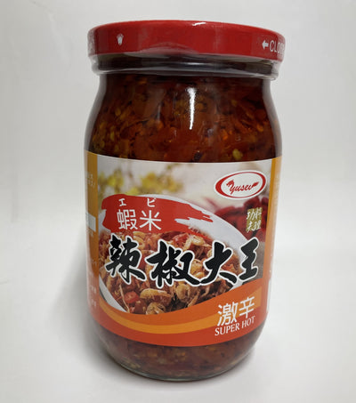 Yusei Shrimp Rice Chili King