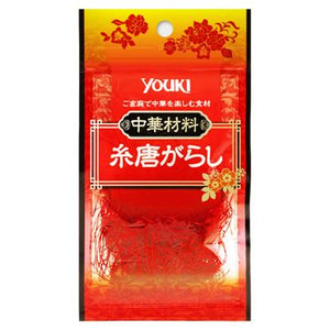 Youki 糸唐がらし 4g Shredded Red Chilli