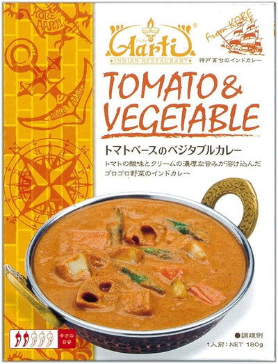 Kobe RT Tomato Vegetable Curry 180g