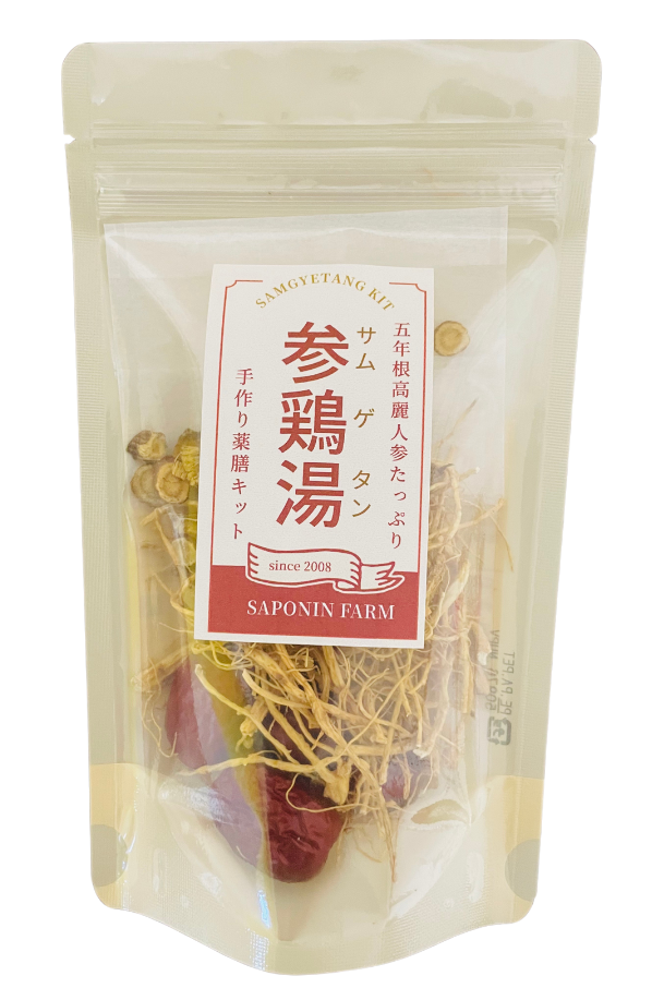 中国参鶏湯薬膳キット