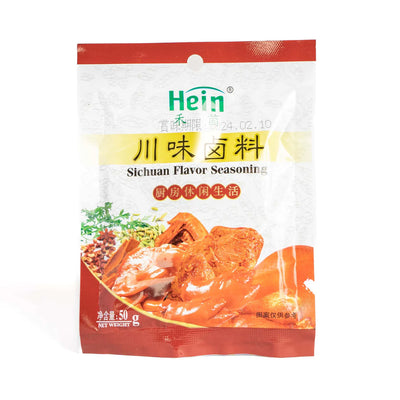 禾茵 四川風煮込み香辛料 50g Sichuan Flavor Seasoning