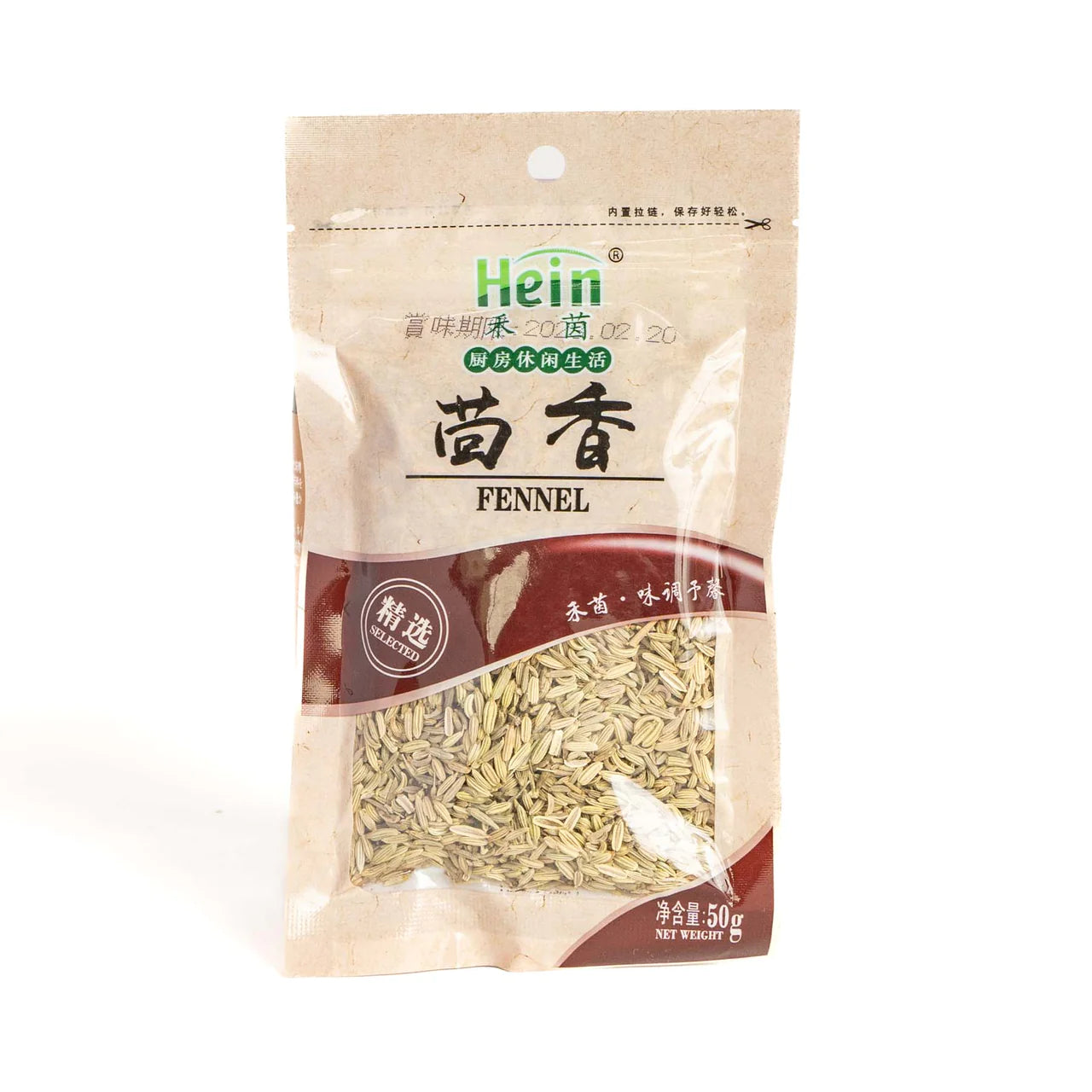 禾茵 茴香（ウイキョウ）50g Fennel