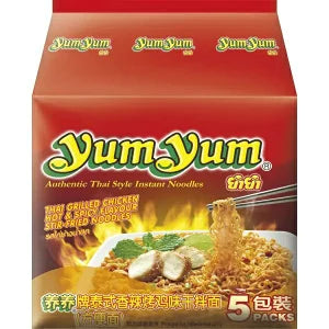 YumYum Thai Fried Noodles Gai Yang Flavor 70g 5-pack