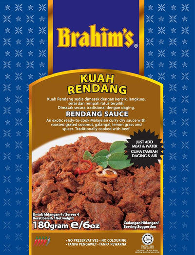 Brahim's Kuah Rendang ルンダンソース 180g