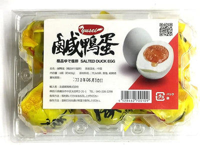 Tomomori Salted Duck Eggs (6 pieces)