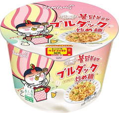 Samyang クリームカルボナーラブルタック炒め麺 Big Cup 120g Cream Carbonara Buldak
