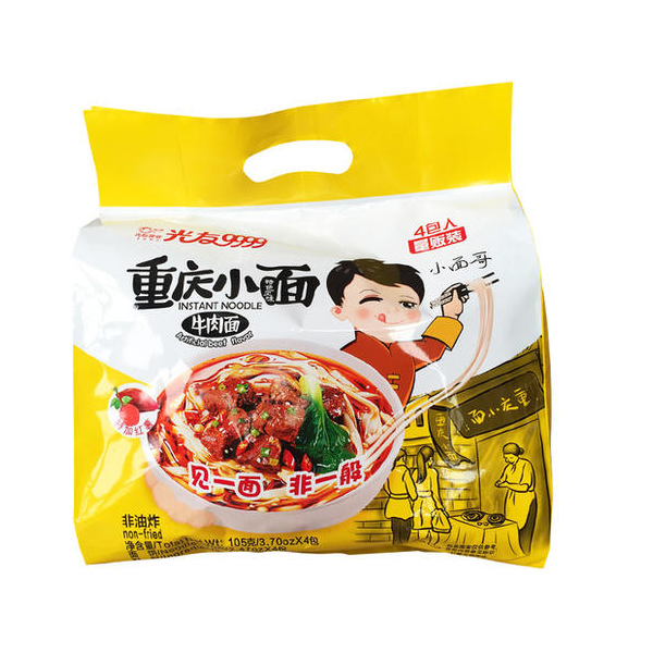 Mitsutomo Chongqing Small Noodles Beef Flavor (Bag) 105g x 4-pack