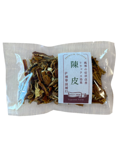 サポニンファーム 陳皮 (3年) 25g Chinese Dried Orange Peel