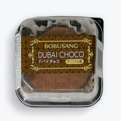 ドバイもちクッキー オリジナル 38g Dubai Mochi Cookie Original