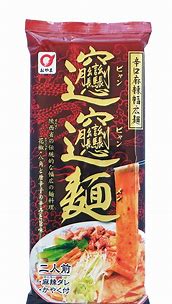 ビャンビャン麺 290ｇ