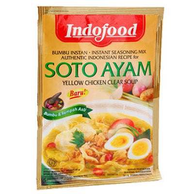 インドフード 45g ソトアヤム シーズニング Indofood SOTO AYAM