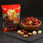 華硯 和田玉棗