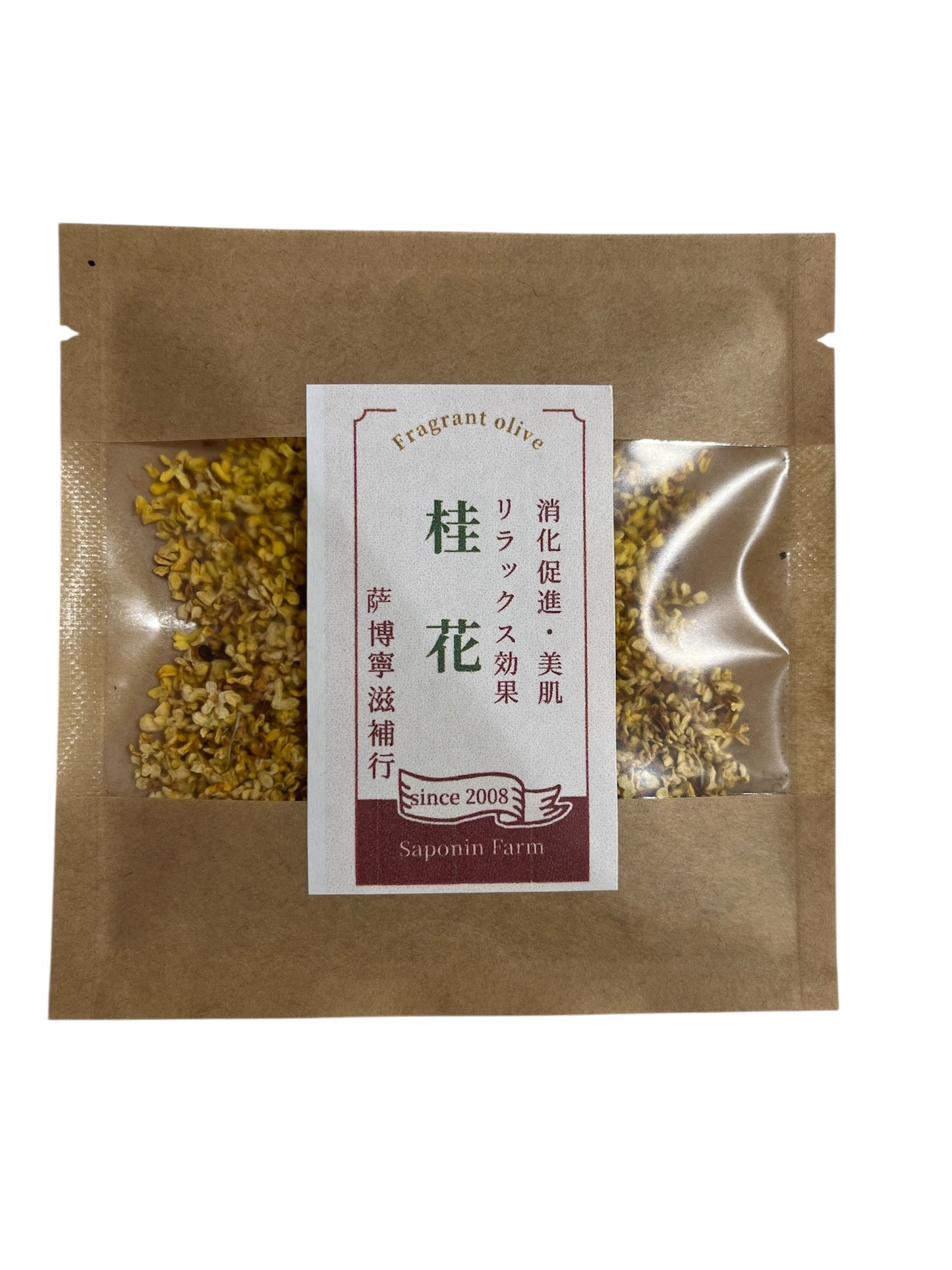 サポニンファーム 桂花 キンモクセイ 3g