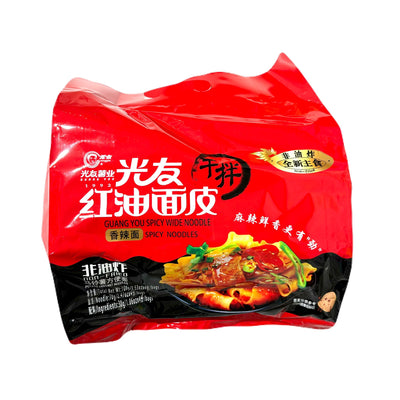 Mitsutomo Baked Thick Chinese Noodles, Spicy Flavor (Bag) 100g x 4-pack