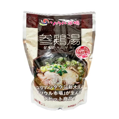 ソウル市場 レトルト参鶏湯ハーフ 1kg