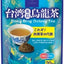 世界茶行系列台湾冻顶乌龙茶1.5gx 20p