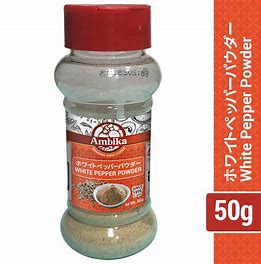 Ambika White Pepper Powder ホワイトペッパー 50g