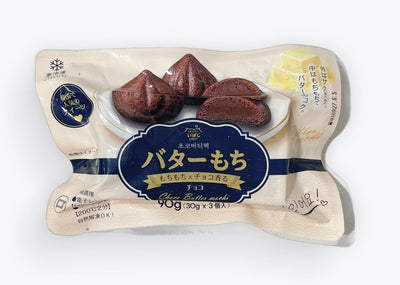 いばじ バターもち チョコ 90g(30g×3)