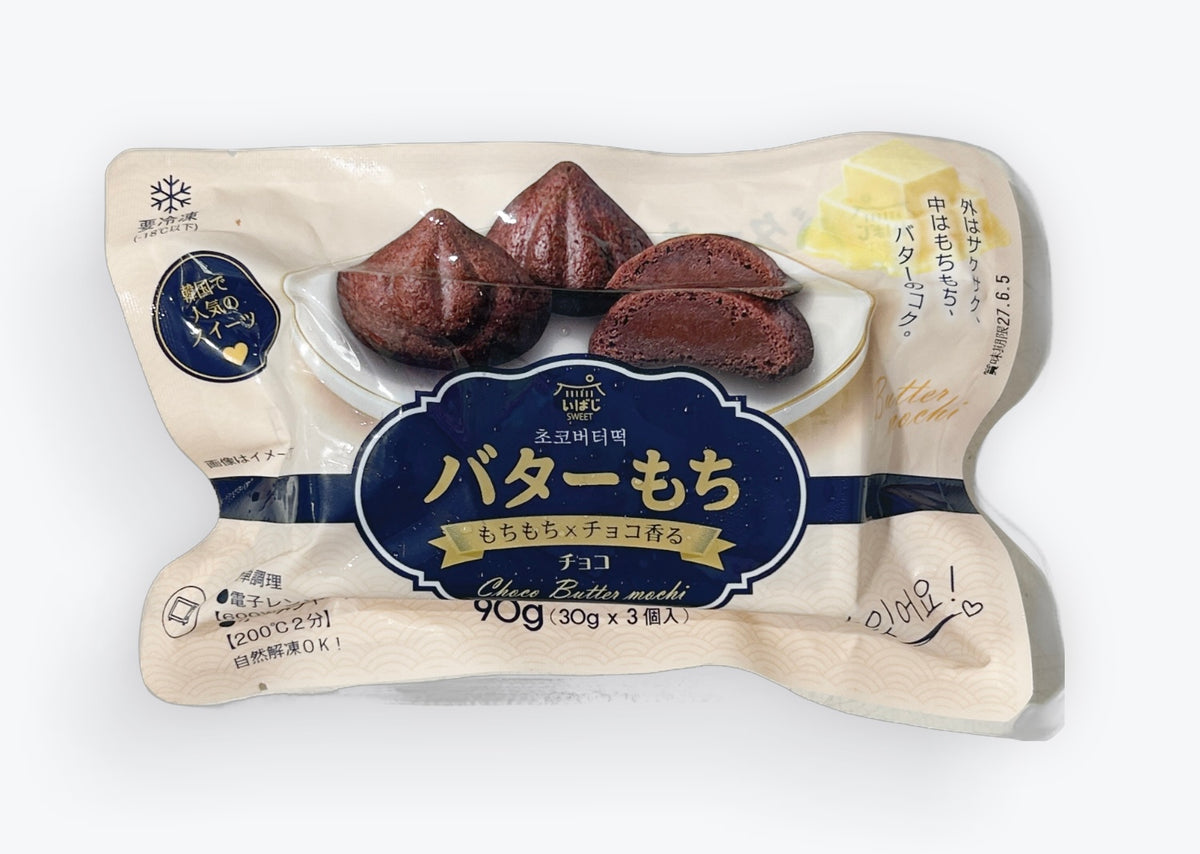 いばじ バターもち チョコ 90g (30g×3)