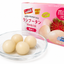 Fruit King ランブータン(タイ産) 200g