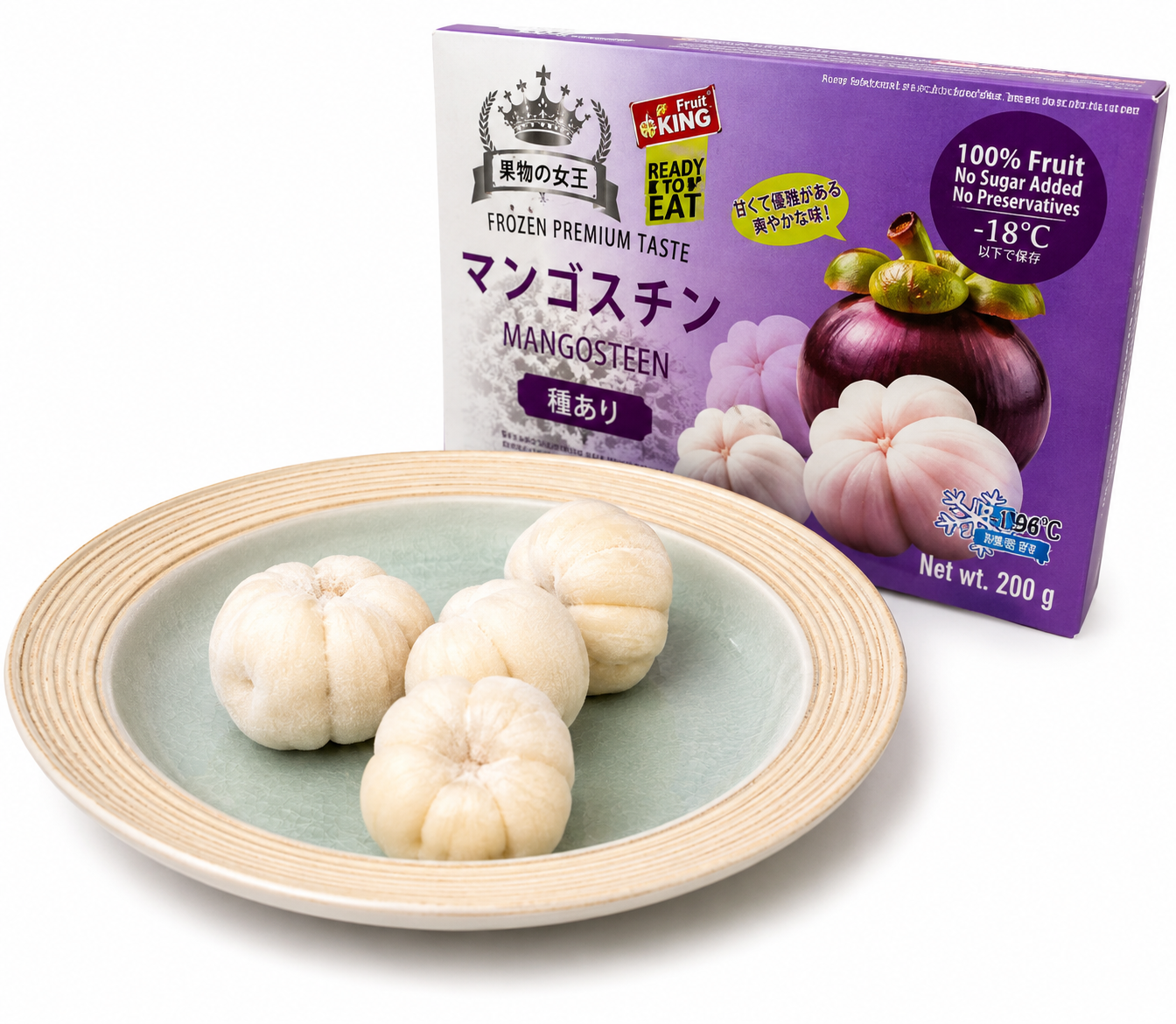 Fruit King 冷凍マンゴスチン(タイ産) 200g