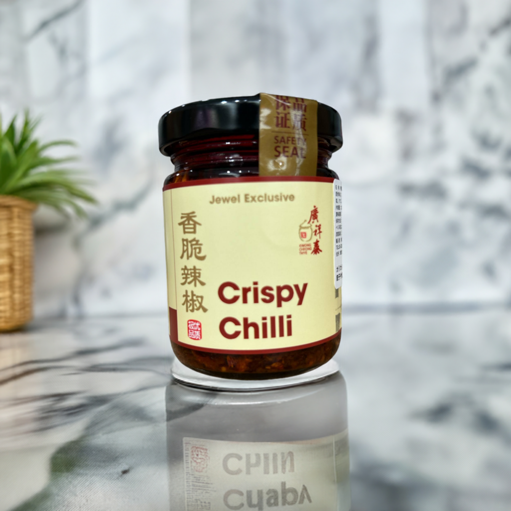 廣祥泰 Crispy Chilli クリスピーチリ 100g