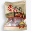 棗夾核桃（なつめくるみサンド）258g｜砂糖不使用・本格中華茶菓子
