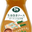 Dh 生春巻きソース 130g