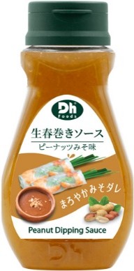 Dh 生春巻きソース 130g Fresh Spring Rolls Sauce