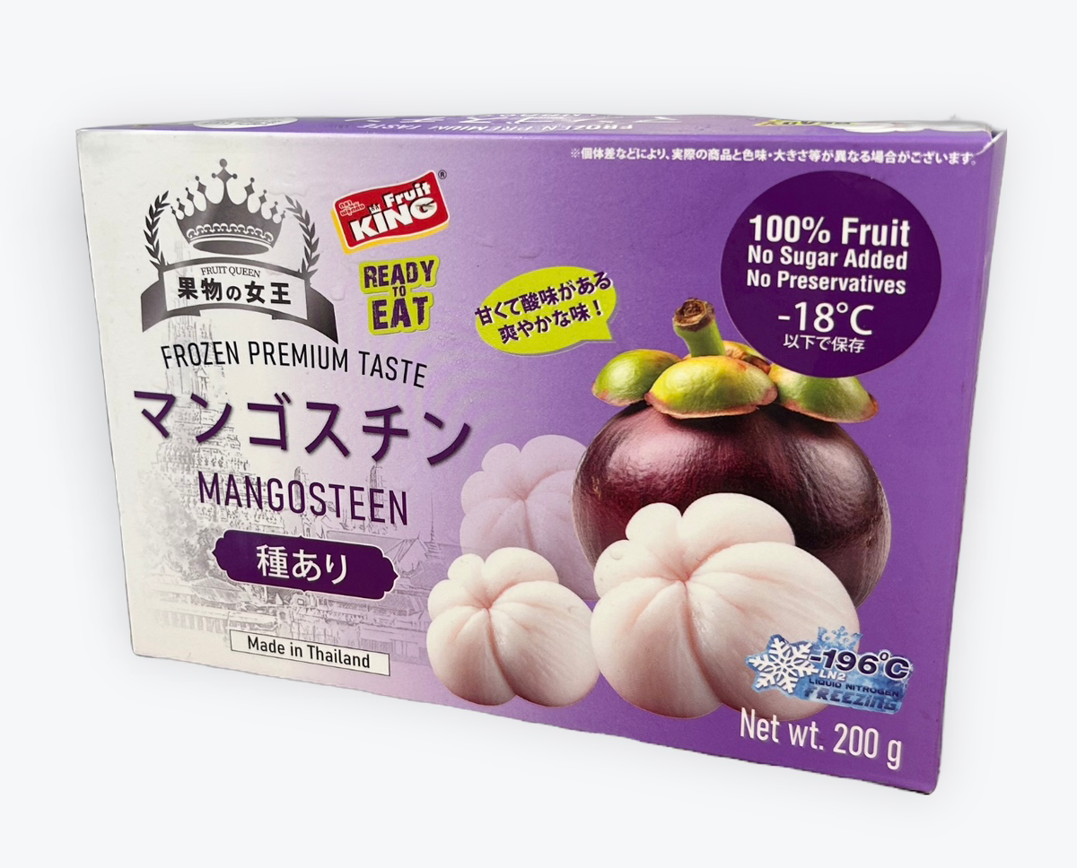 Fruit King 冷凍マンゴスチン(タイ産) 200g