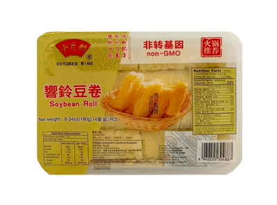 十月舫 響鈴豆巻 100g