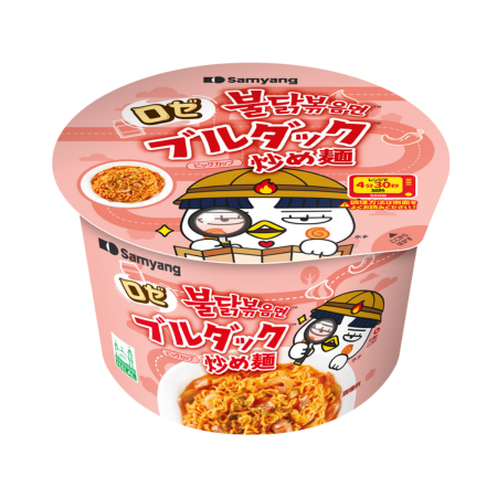 三養 ロゼブルダック炒め麺 Big Cup 105g