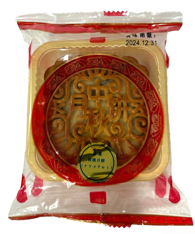 正宗廣式月餅金棗核桃(デーツとクルミ)　125g