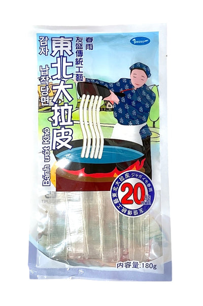 東北大拉皮 20mm 180g Donbei Dalapee (Flat Glass Noodle)