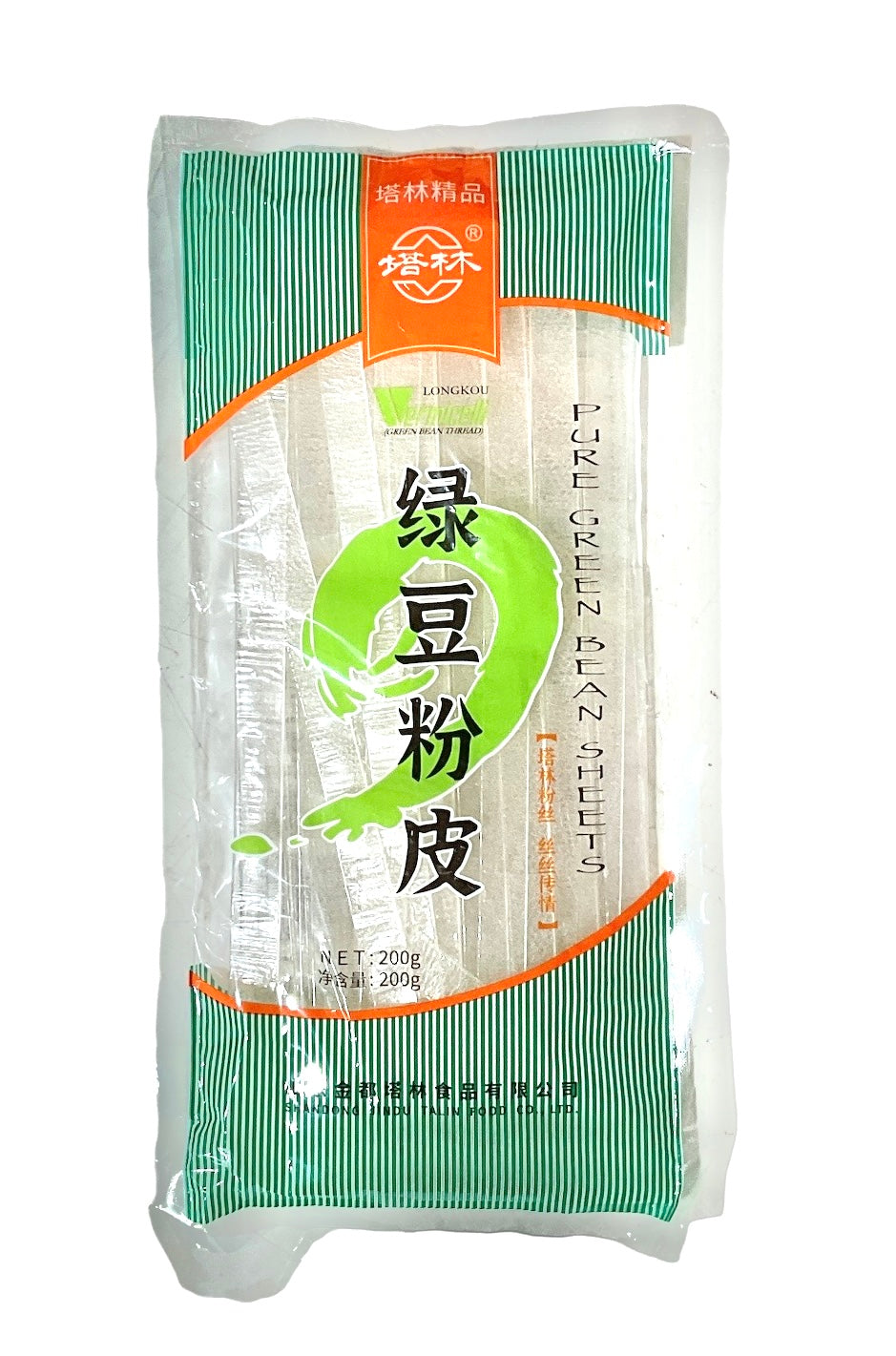 塔林 緑豆粉皮（緑豆フンピー）200g