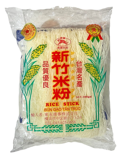 虎牌 新竹米粉（細）300g