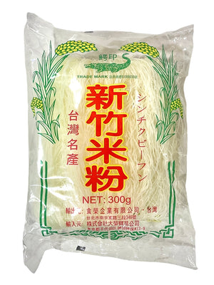 鰐印 新竹米粉 （ビーフン）300g Rice Vermicelli