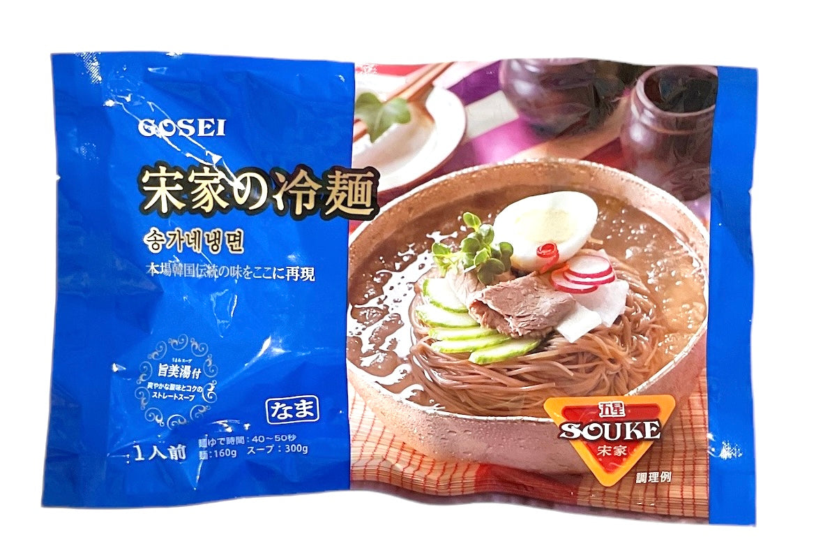 宋家の冷麺 460g