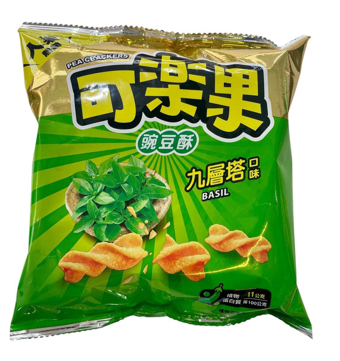 可楽果 バジル味48g