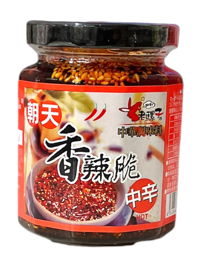 Lao Lu Zi Chaotian Spicy Crispy (Shan La Zi) Medium Spicy 240g