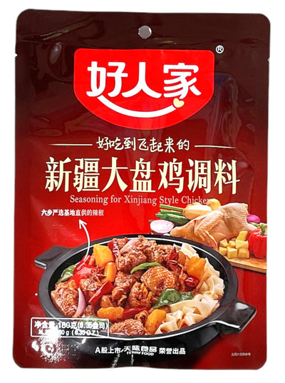 Haorenya Xinjiang Big Plate Chicken Seasoning (Stew Seasoning Xinjiang Flavor) 180g