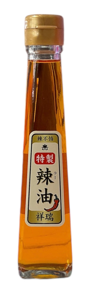 特製辣油（ラー油） 120ml Chinese Chili Oil