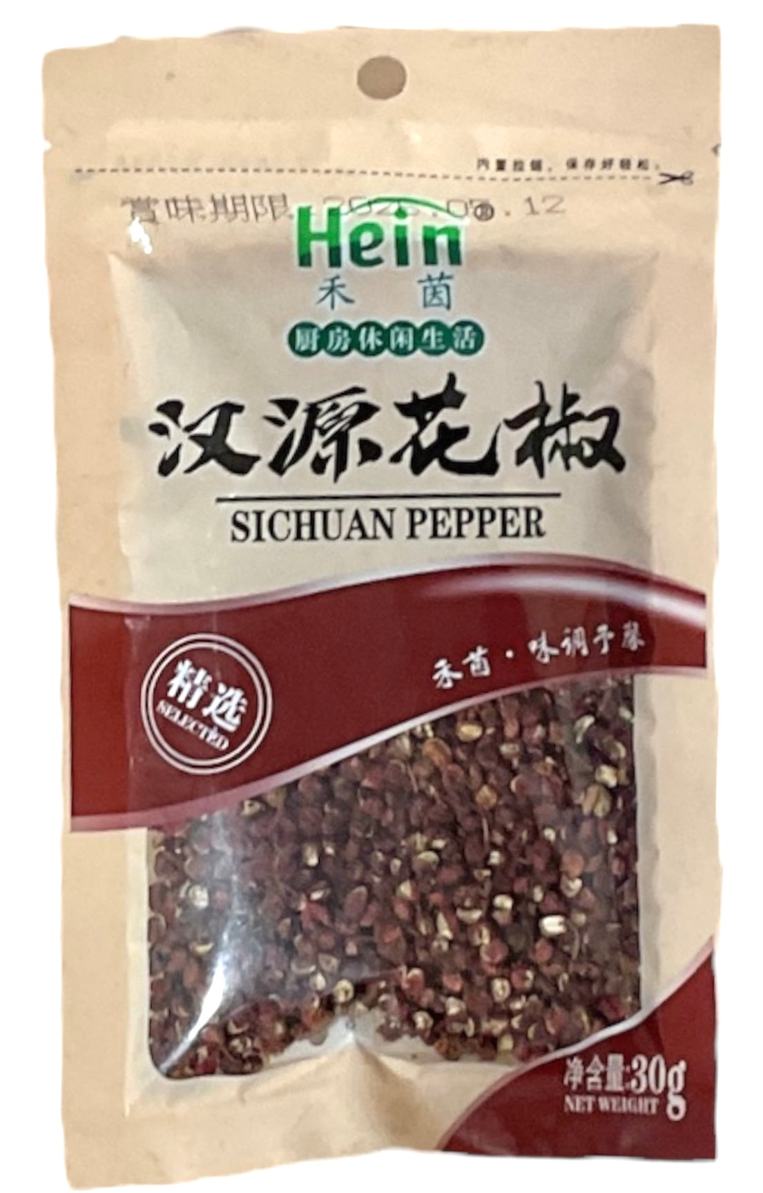 禾茵 花椒 ホール 30g Sichuan Pepper