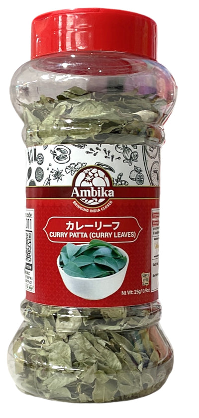 Ambika curry leaf dry 25g