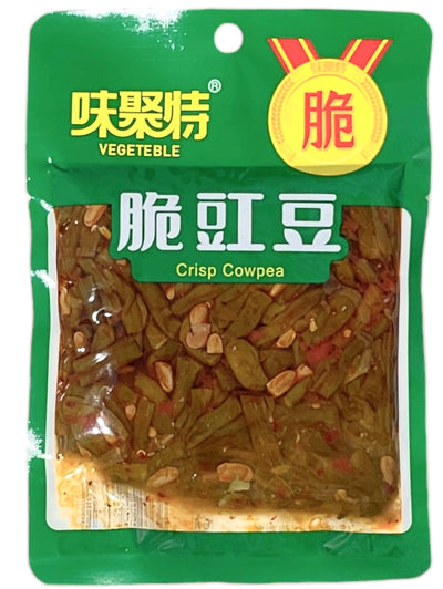 Ajishuji Brittle Beans 138g