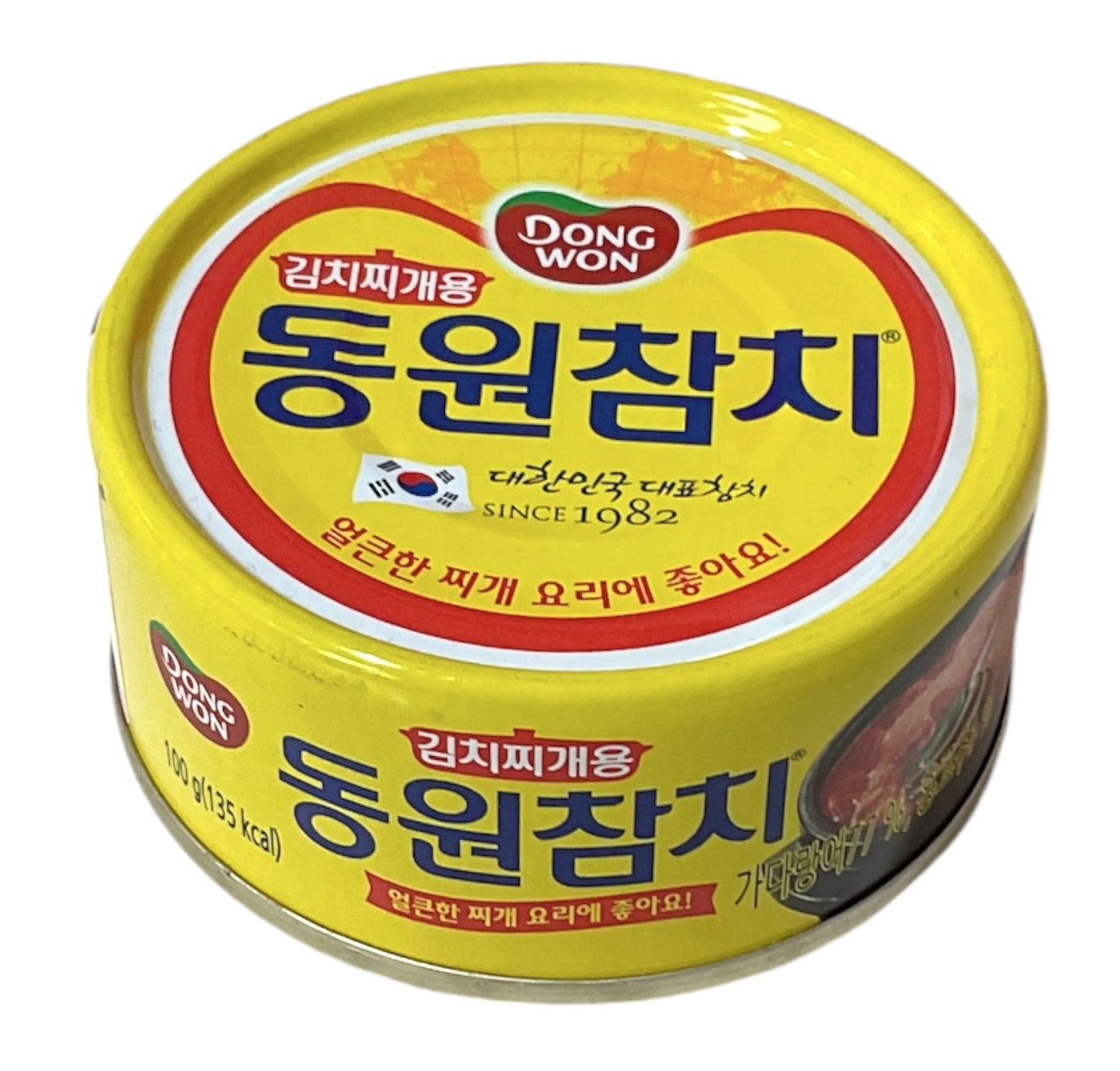 Dongwon Tuna Can for Kimchi Jjigae 100g